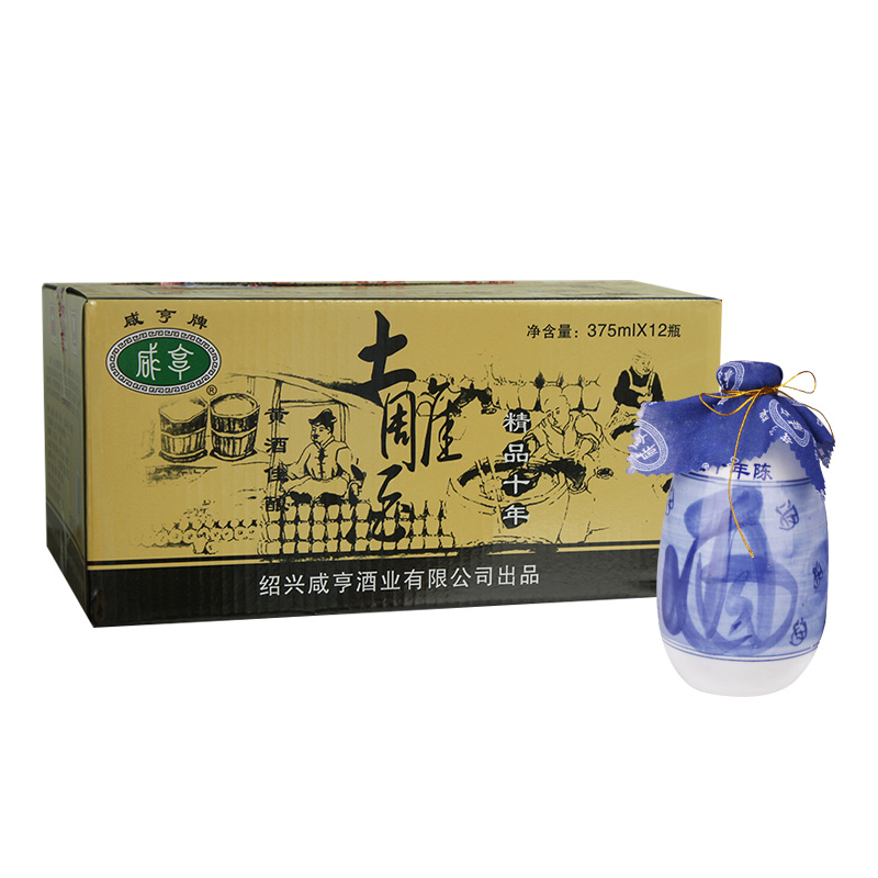 咸亨 土雕精品 十年陳 半甜型 紹興黃酒 375ml*2壇