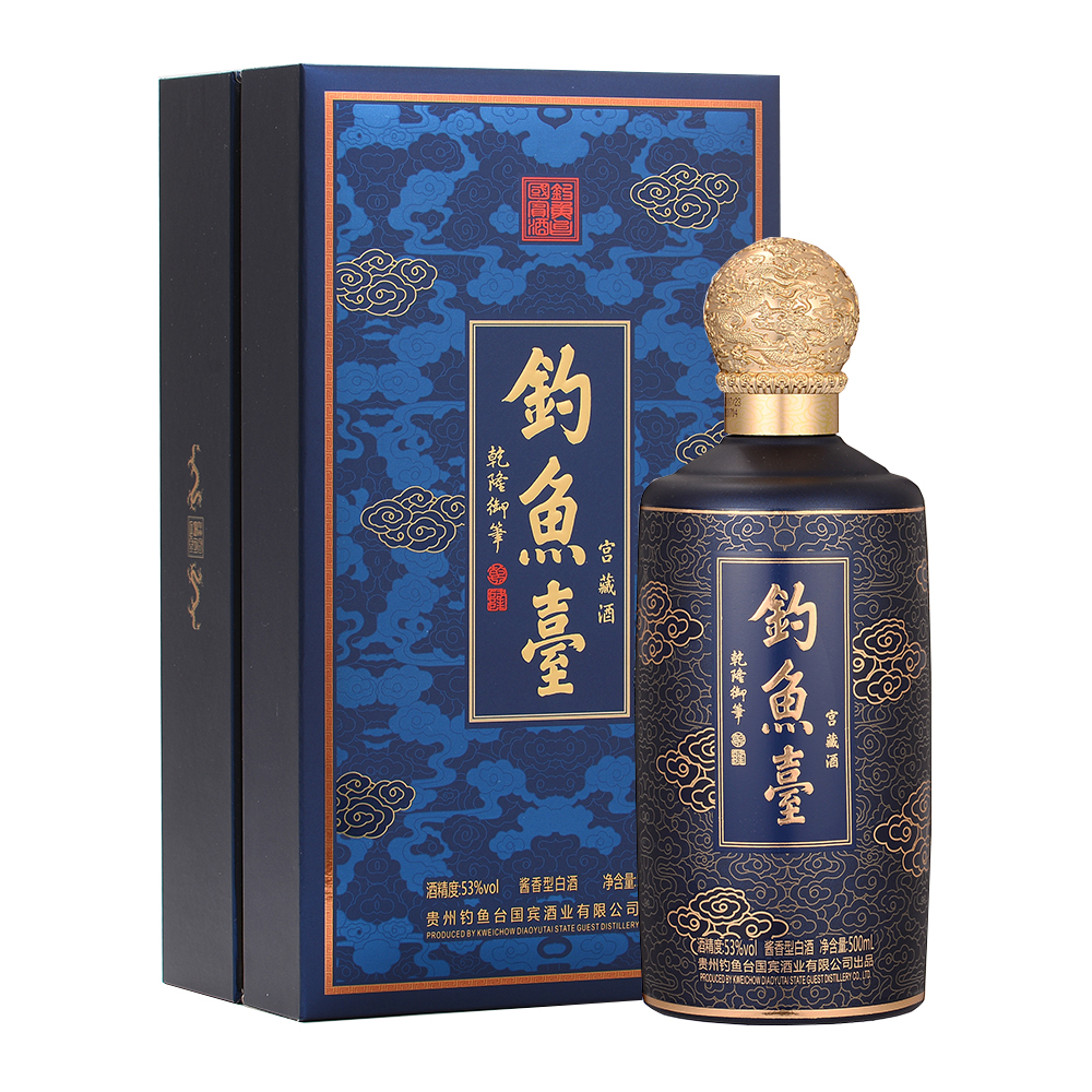 貴州釣魚臺宮藏酒53度醬香型500ml單瓶裝