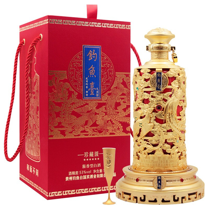 貴州釣魚臺國賓酒禮賓酒珍藏級鳳瓶53度醬香型500ml單瓶裝