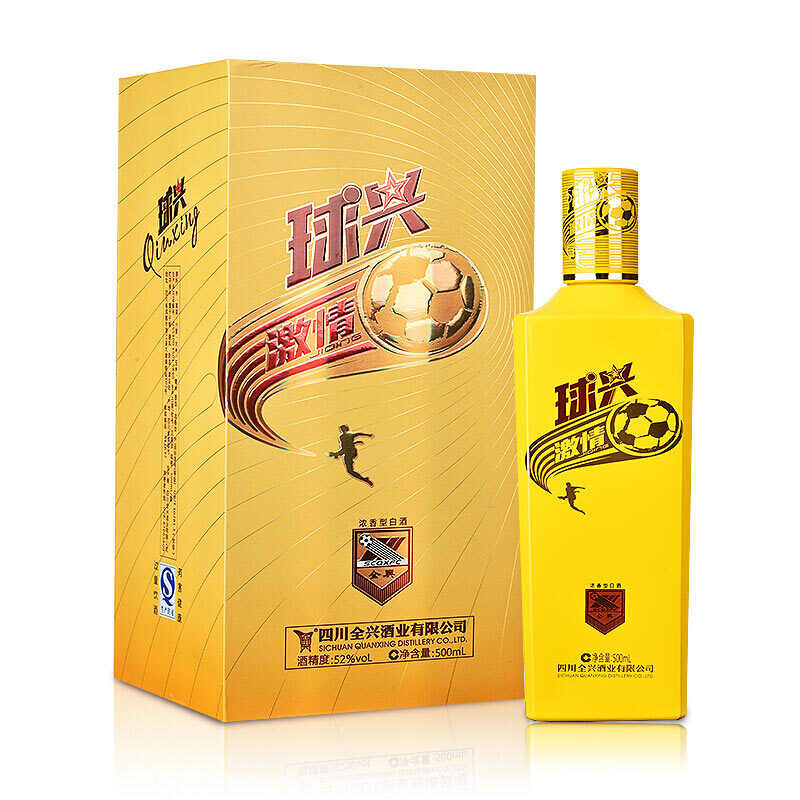 四川全興酒業(yè)球興激情52度濃香型500ml單瓶裝