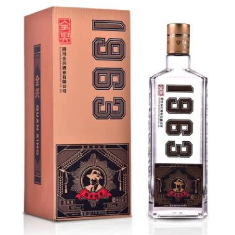 四川全興酒業(yè)1963靈魂釀酒師52度濃香型500ml單瓶裝