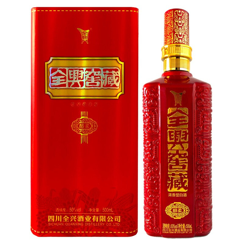 四川全興酒業(yè)窖藏醇柔50度濃香型500ml單瓶裝