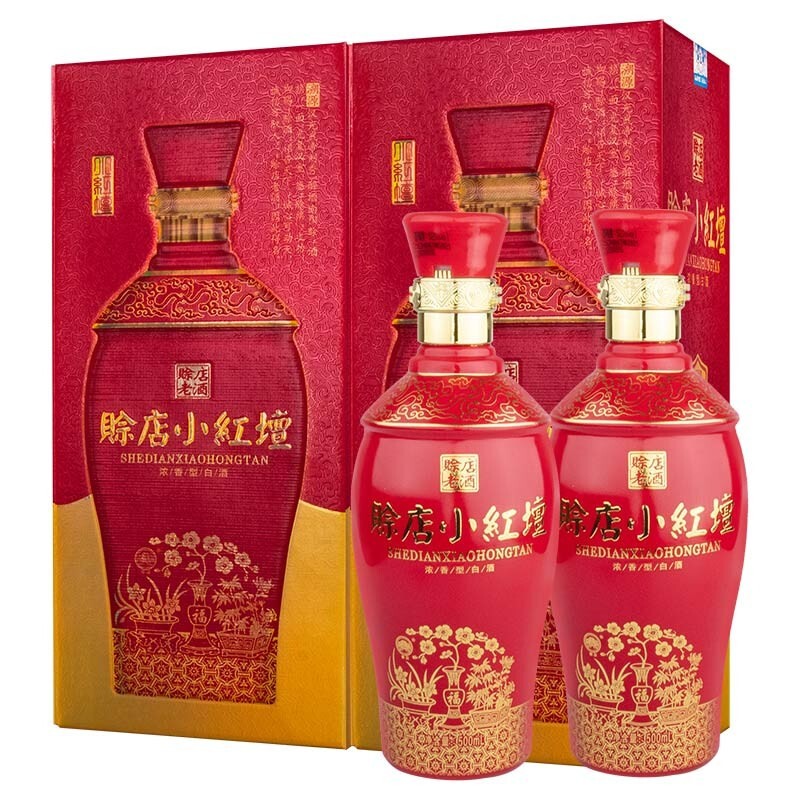 河南省賒店老酒小紅檀52度濃香型500ml單瓶裝