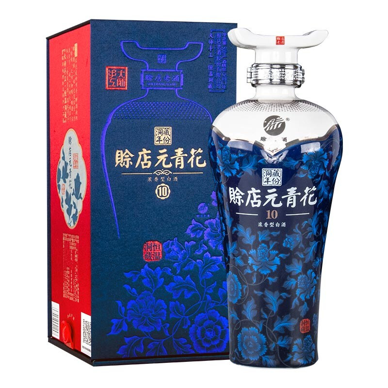 河南省賒店老酒洞藏年份元青花10年52度濃香型500ml單瓶裝