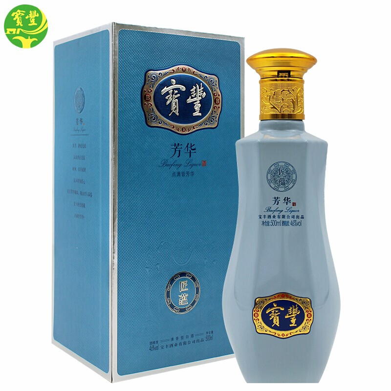 河南省寶豐酒芳華-匠蘊(yùn)46度清香型500ml單瓶裝