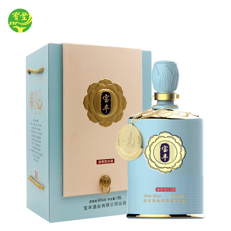 河南省寶豐酒1680封壇定制酒54度清香型1680ml一壇裝