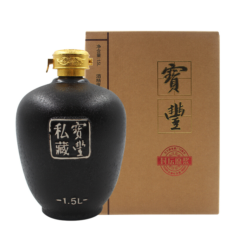 河南省寶豐酒酒海70度黑釉瓷壇清香型1500ml一壇裝