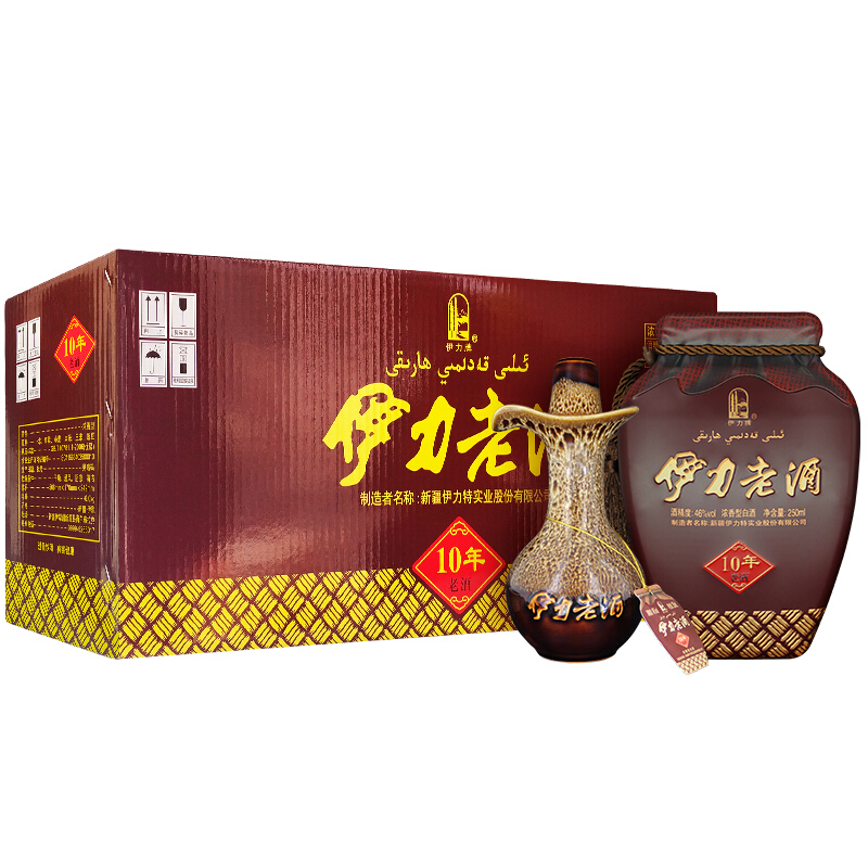 新疆伊力特伊力老酒虎皮釉46度濃香型250ml單瓶裝