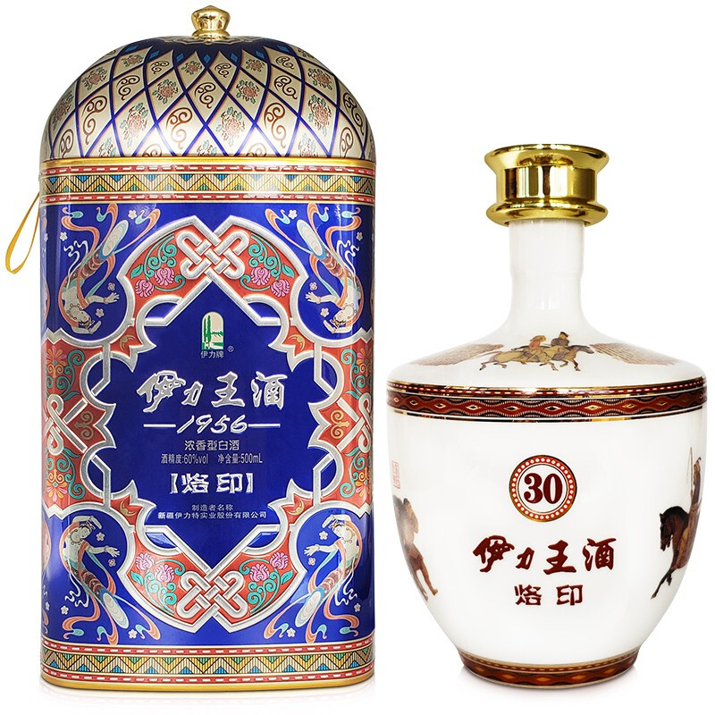 新疆伊力特2015年羊年伊力王酒烙印限量版60度濃香型500ml單瓶裝