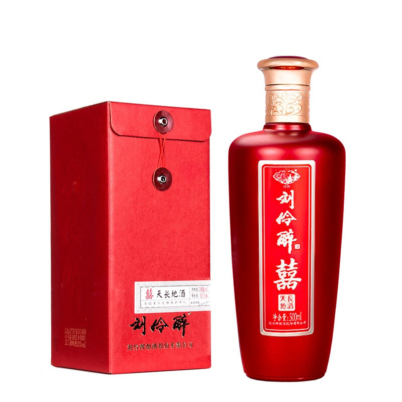 河北劉伶醉天長地酒38度濃香型500ml單瓶裝