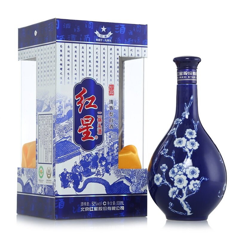 北京紅星珍品藍(lán)花瓷二鍋頭52度清香型500ml單瓶裝