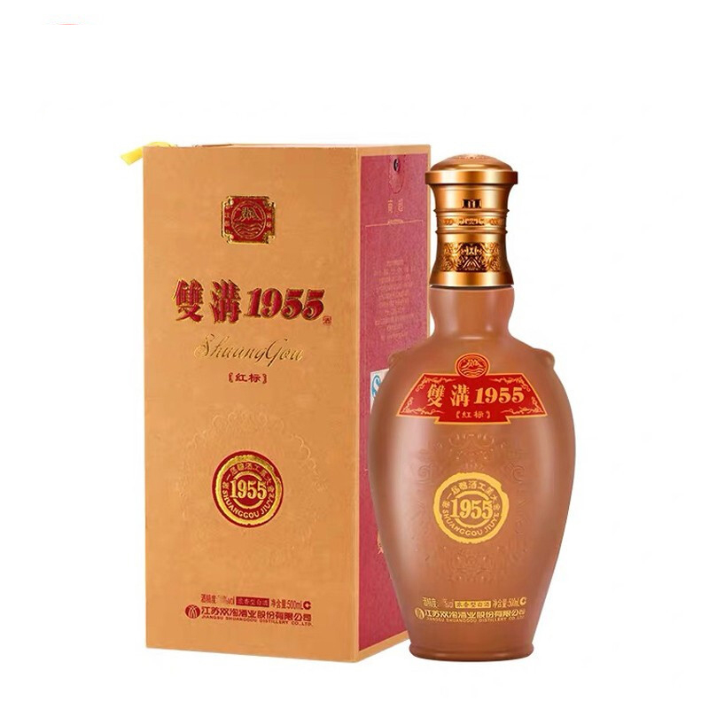 江蘇省雙溝酒1955紅標(biāo)42度濃香型500ml單瓶裝