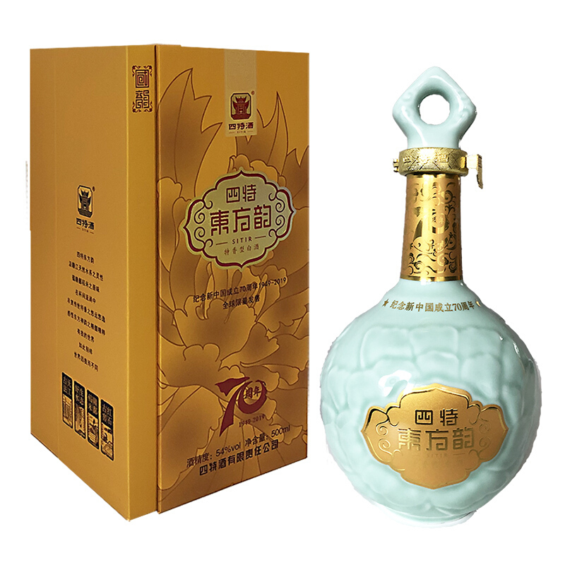 江西省四特酒東方韻國韻70周年紀念限量版54度特香型白酒500ml單瓶裝