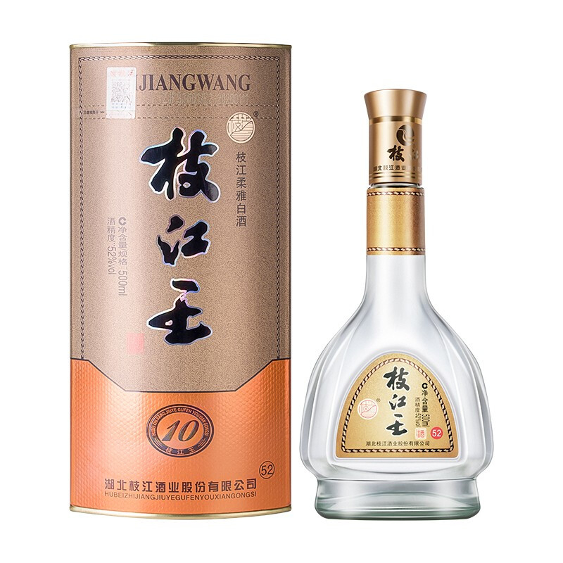 湖北枝江酒業(yè)10年枝江王52度其他香型500ml單瓶裝