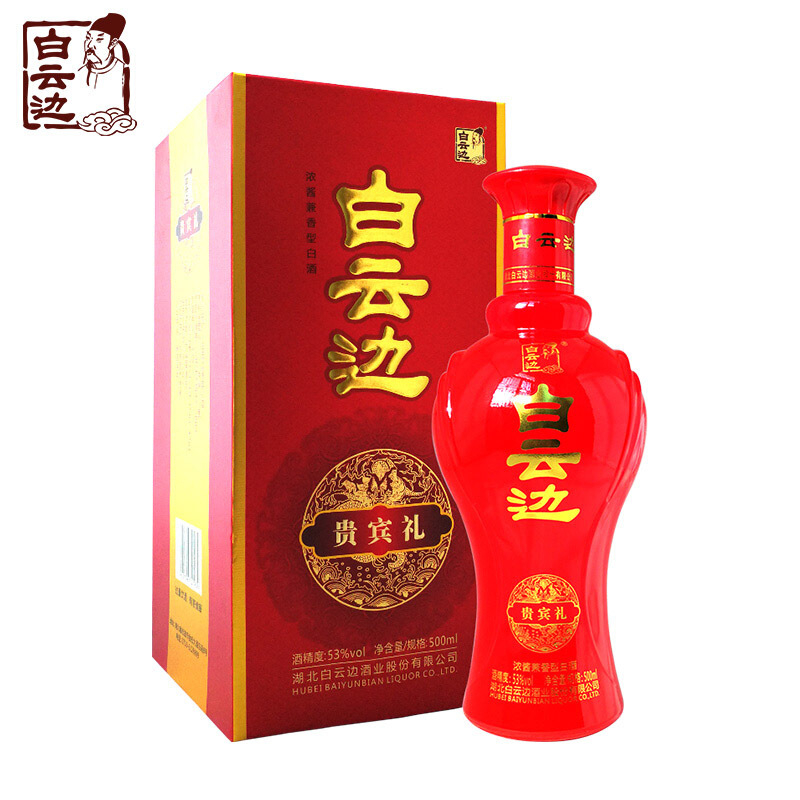 湖北白云邊酒業(yè)貴賓禮酒53度濃醬兼香型500ml單瓶裝