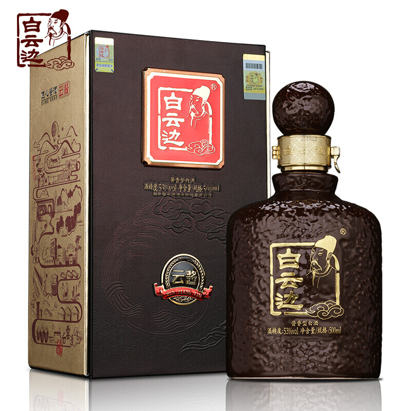 湖北白云邊酒業(yè)云醬酒黑醬53度醬香型500ml單瓶裝