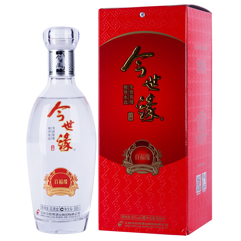 今世緣酒業(yè)百福緣46度濃香型500ml單瓶裝