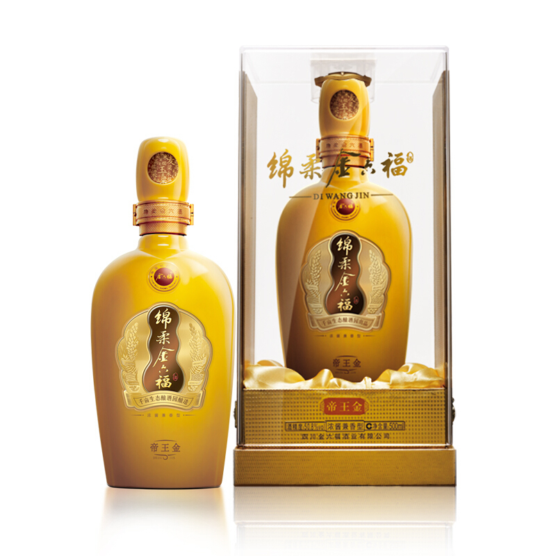金六福酒帝王金508度兼濃醬香型500ml單瓶裝
