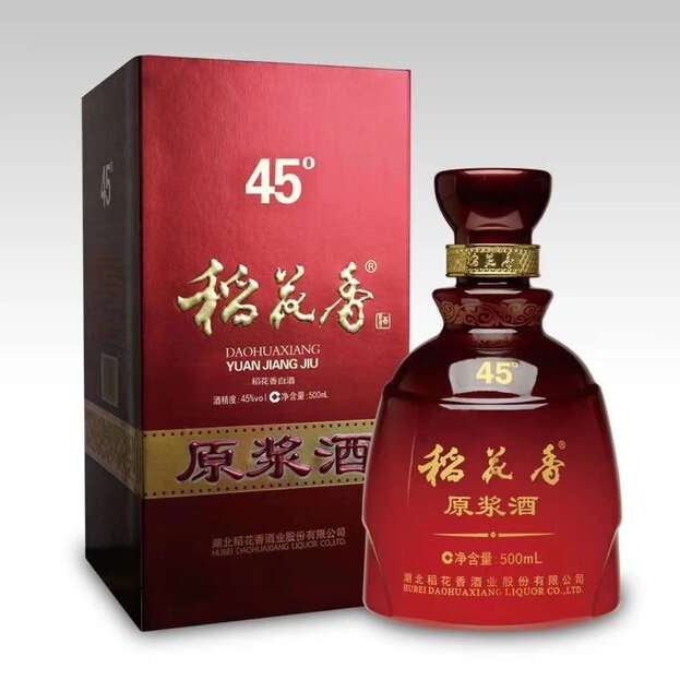 湖北稻花香酒45度原漿酒濃香型500ml單瓶裝