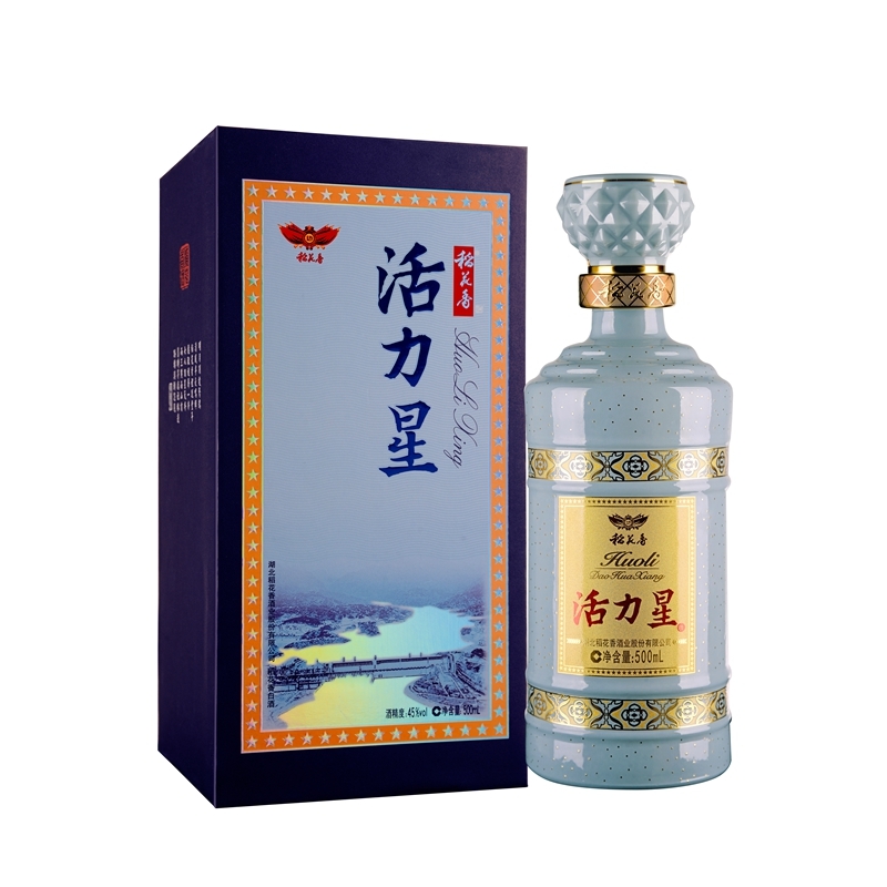 湖北稻花香酒活力星45度濃香型500ml單瓶裝