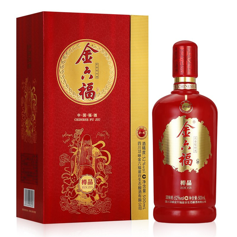 金六福酒樽品52度濃香型500ml單瓶裝