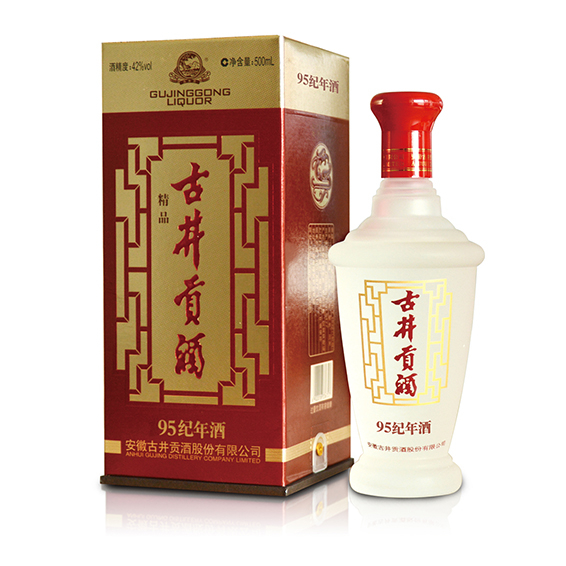 古井貢酒95紀年酒精品42°度口感濃香型白酒500ml單瓶裝
