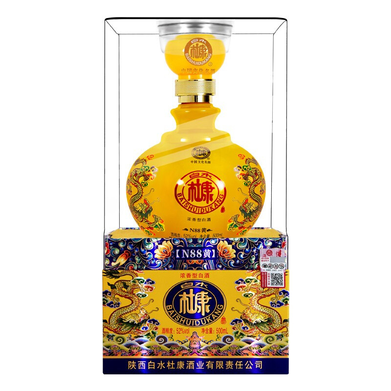 白水杜康N88帝王黃52°度濃香型白酒500ml單瓶裝