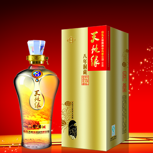 天地緣45°度八年洞藏濃香型460ml單瓶裝