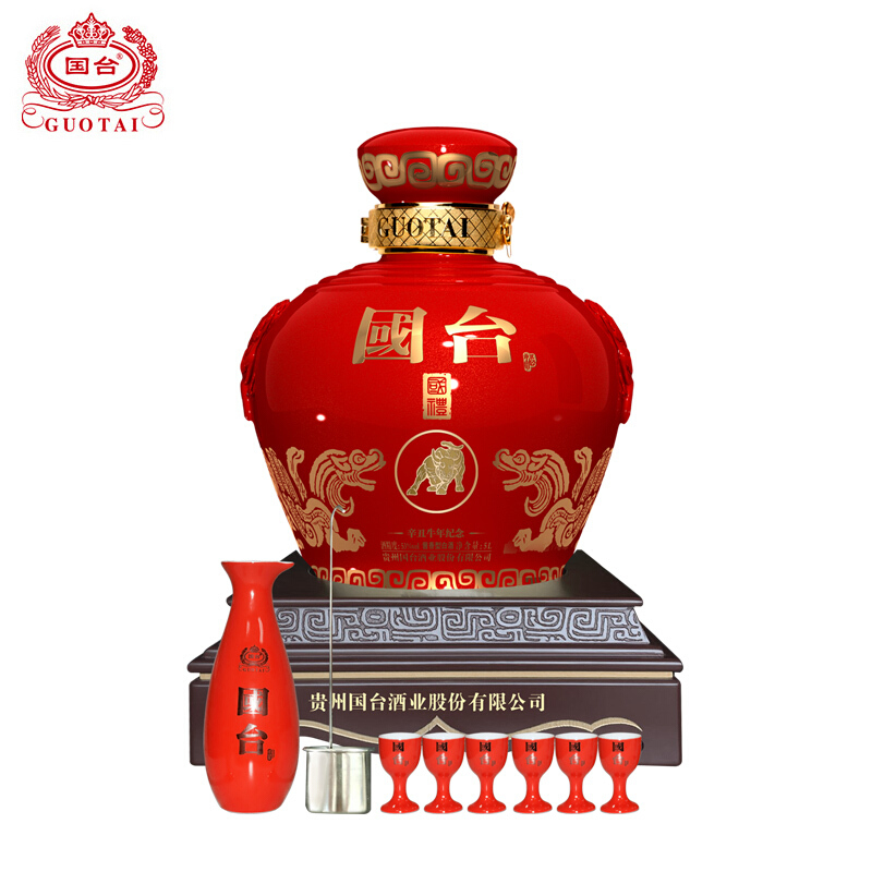 貴州國(guó)臺(tái)酒辛丑牛年國(guó)禮生肖紀(jì)念版53度醬香型5000ml一壇裝