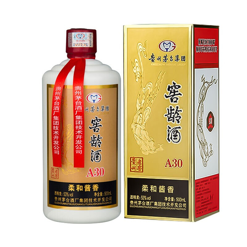 貴州老窖53度老窖窖齡酒A30柔和醬香型500ml單瓶