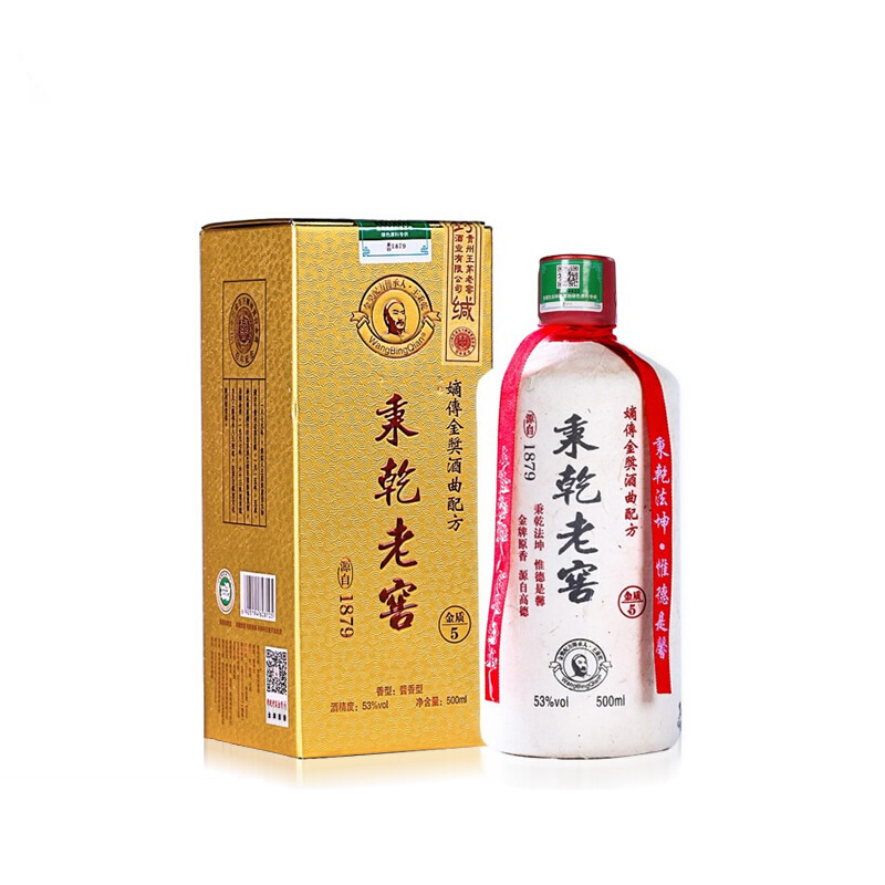 貴州老窖53度秉乾老窖綠標金質5醬香型500ml單瓶