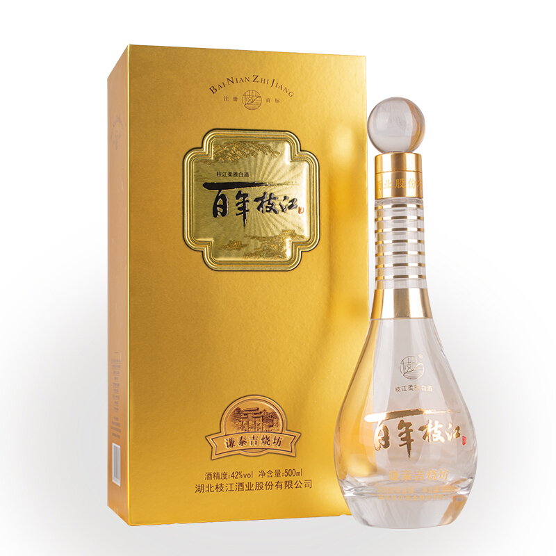 湖北枝江酒業(yè)百年枝江謙泰吉燒坊42度柔雅香型500ml單瓶裝