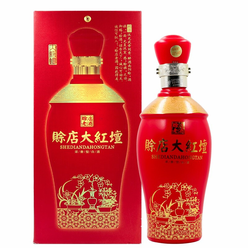 賒店老酒大紅壇46度濃香型500ml單瓶