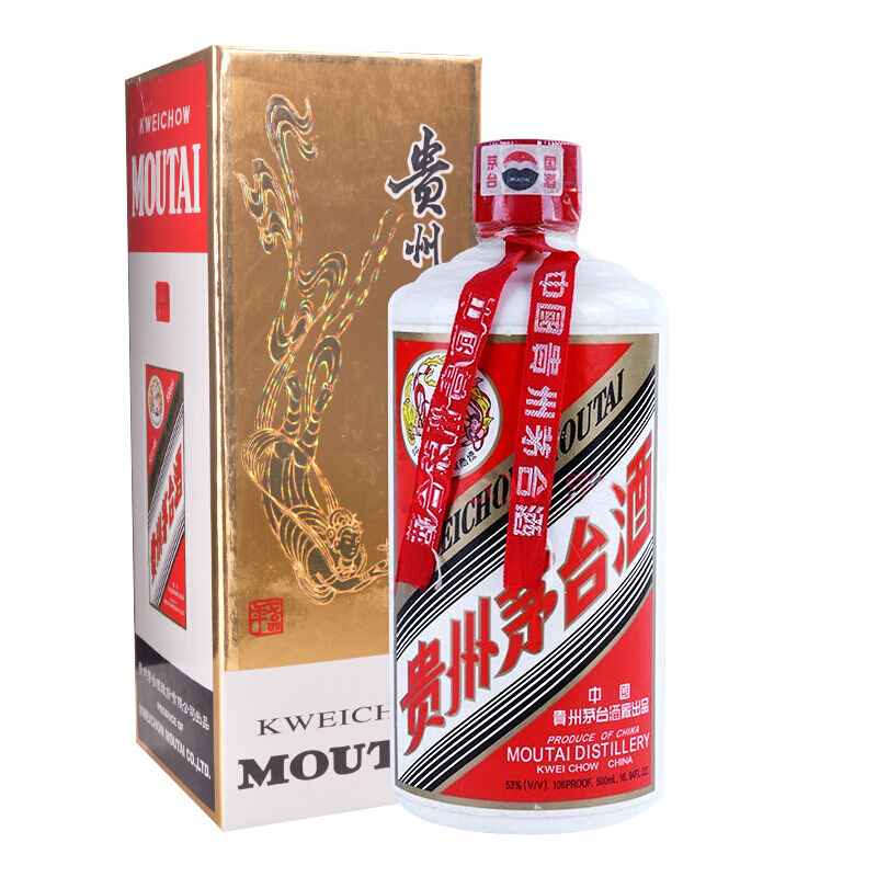 2000年53度飛天茅臺醬香型500ml單瓶裝