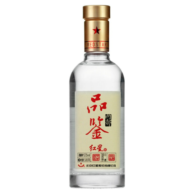 紅星二鍋頭內(nèi)部品鑒52度清香型500ml