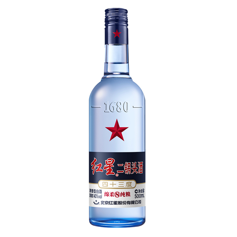 紅星二鍋頭綿柔8陳釀43度清香型500ml