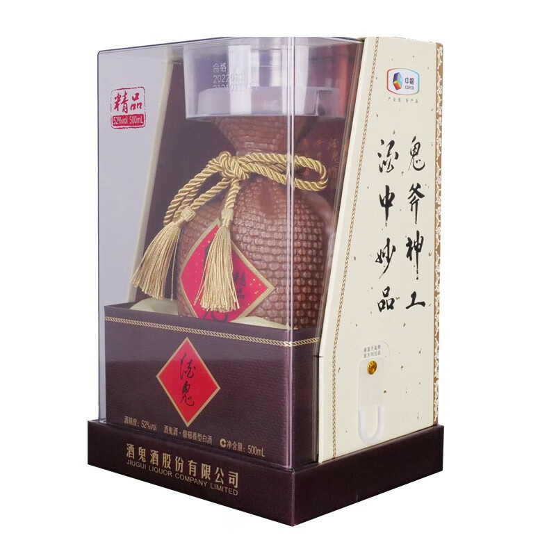 酒鬼酒精品52度馥郁香型白酒500ml价格图表-[口感评测]真假鉴别多少钱一
