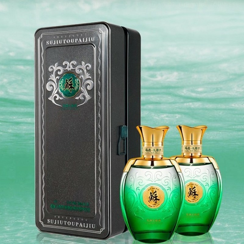双沟苏酒头排酒52度多少钱双沟苏酒头排酒52度价格表一览-香烟网