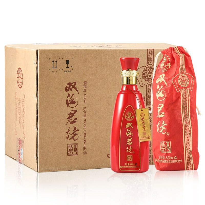 雙溝酒珍寶坊紅君坊II號42度濃香型白酒500ml