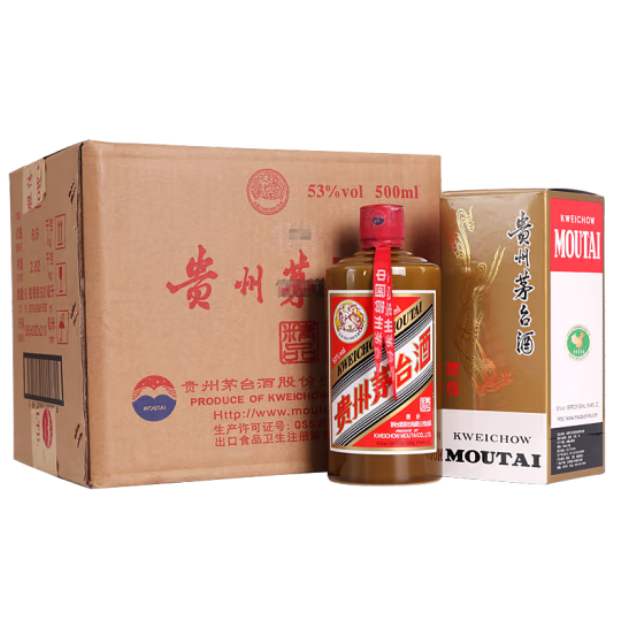2021年 53度茅臺（精品）醬香型白酒禮盒 500ml*6整箱裝