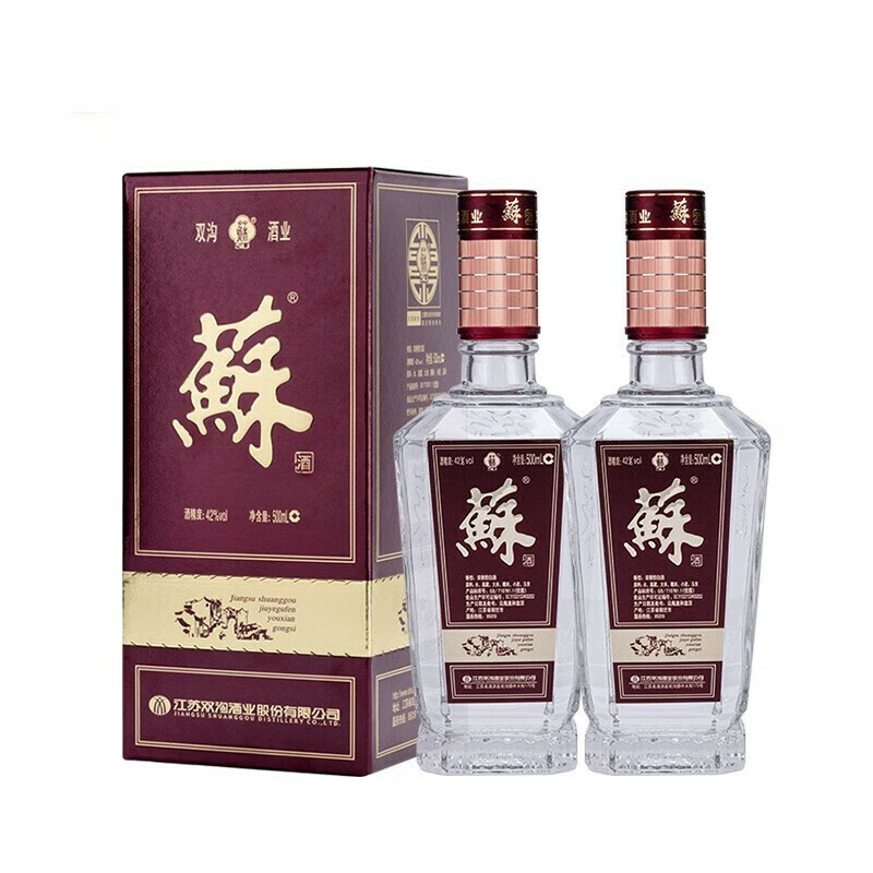 雙溝蘇酒普蘇42度濃香型500ml