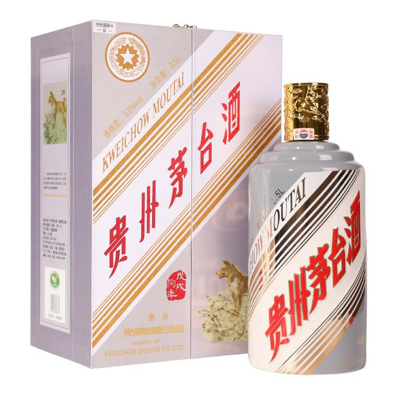 贵州茅台酒53度茅台生肖纪念酒酱香型白酒茅台生肖狗年25L 5斤价格图表