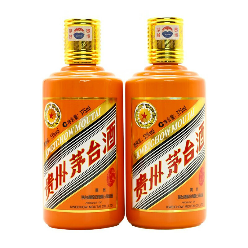 貴州茅臺酒 53度茅臺生肖紀(jì)念收藏酒 醬香型白酒禮盒 茅臺生肖 生肖牛年 375ml*2瓶 禮盒裝