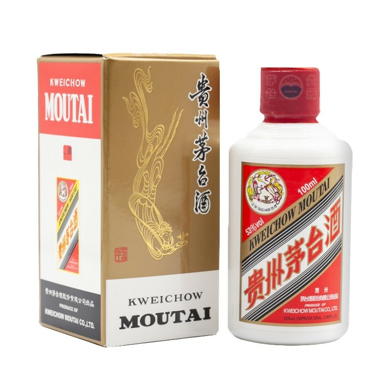 飞天茅台38度价格一览飞天茅台38度多少钱一瓶-香烟网