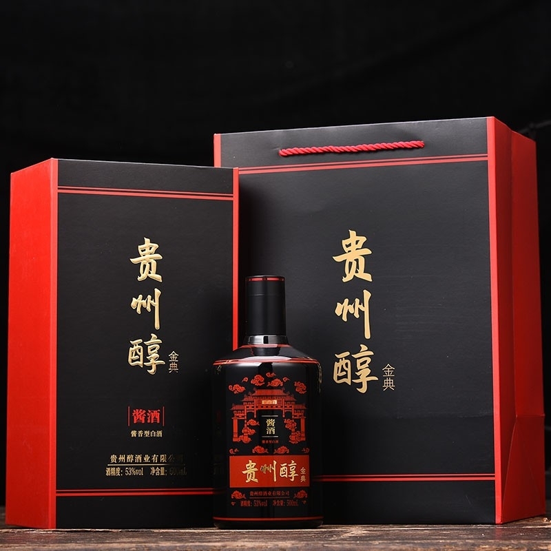 贵州醇金贵53度白酒500ml*6整箱装价格图表-[口感评测]真假鉴别多少钱一