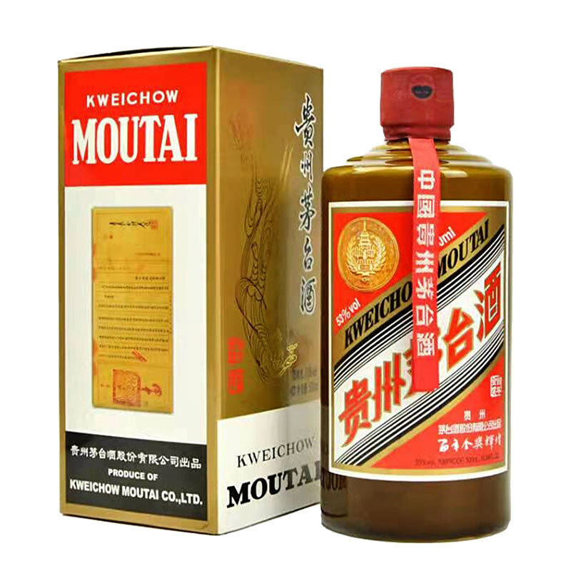 貴州茅臺(tái)集團(tuán)2018年百年金獎(jiǎng)輝煌口感醬香型53度白酒500ml單瓶裝