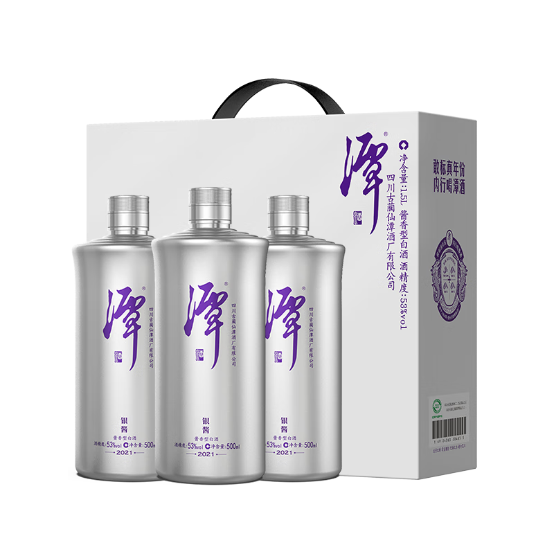 潭酒 銀醬 53度白酒 500ml*3禮盒裝