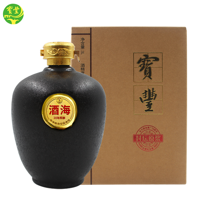 寶豐酒海20年陳釀63度清香型白酒3L