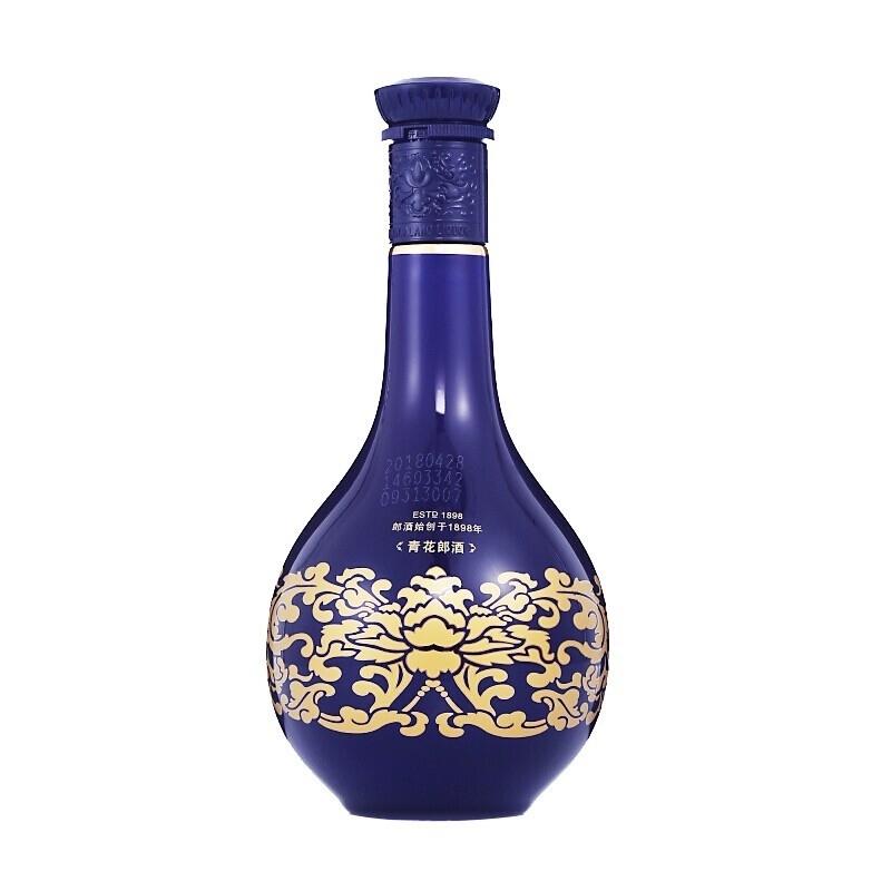 青花郎20 53度白酒500ml*2礼盒装价格图表-[口感评测]真假鉴别多少钱一