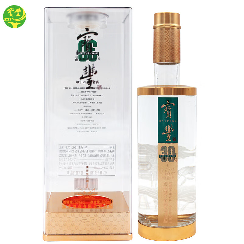 寶豐 陳釀30 50度白酒 500ml*6整箱裝
